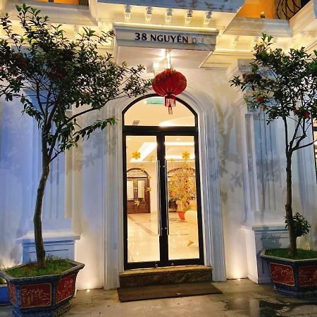 Halios Halong Hotel Ха Лонг Екстериор снимка