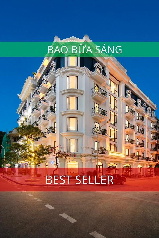 Halios Halong Hotel Ха Лонг Екстериор снимка